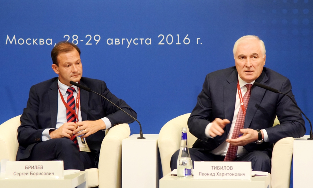 Леонид Тибилов принимает участие во Всемирном форуме «В единстве с Россией» в Москве