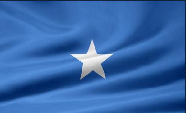 Соболезнование Посольству Федеративной Республики Сомали