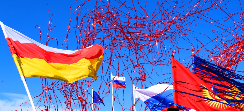 В Москве состоялись XVIII Летние дипломатические игры