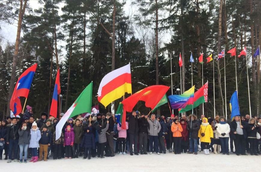 Сотрудники Посольства РЮО приняли участие в  XVI зимних Дипломатических играх