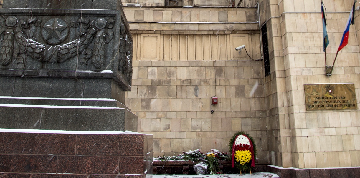 Посольство Южной Осетии в России почтило память Виталия Чуркина