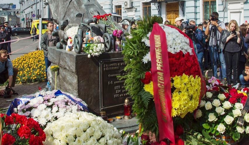 В Москве почтили память жертв Бесланской трагедии