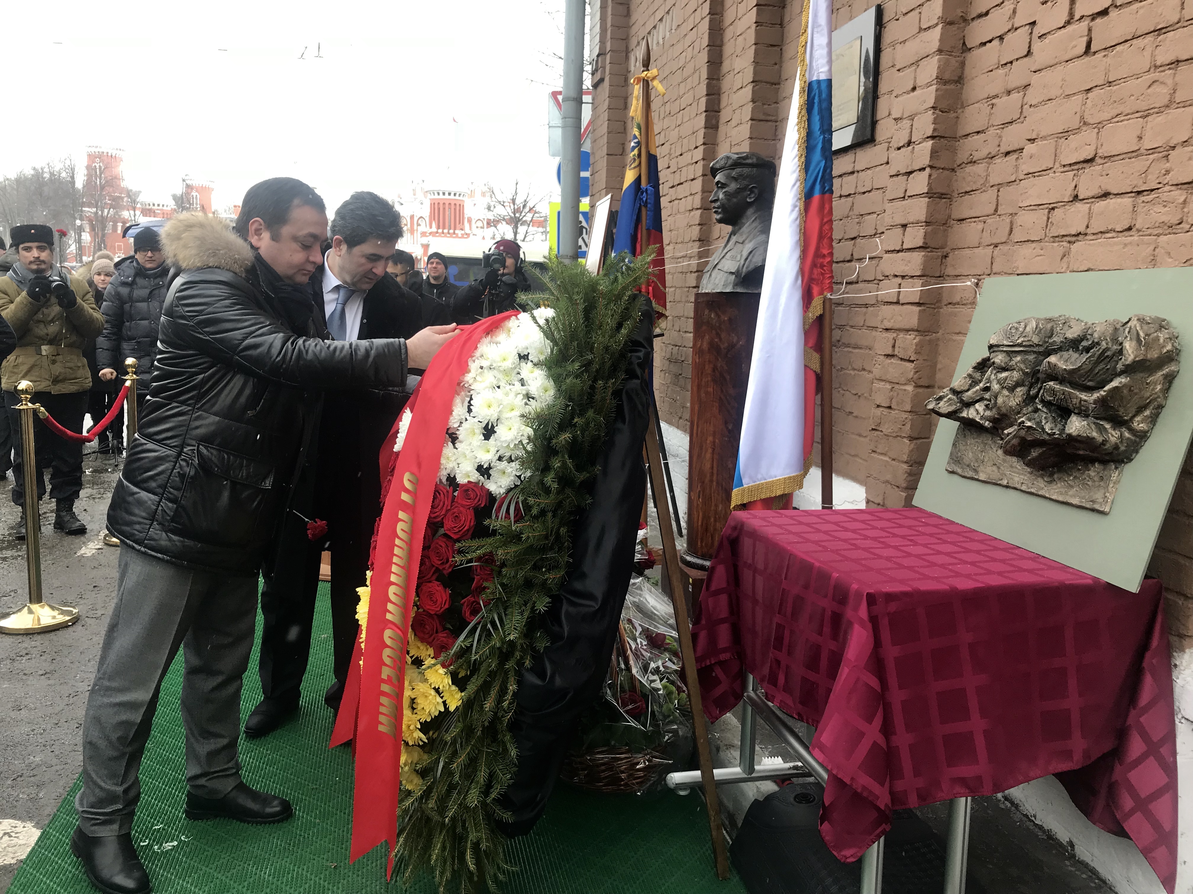 Посольство Южной Осетии почтило память Уго Чавеса