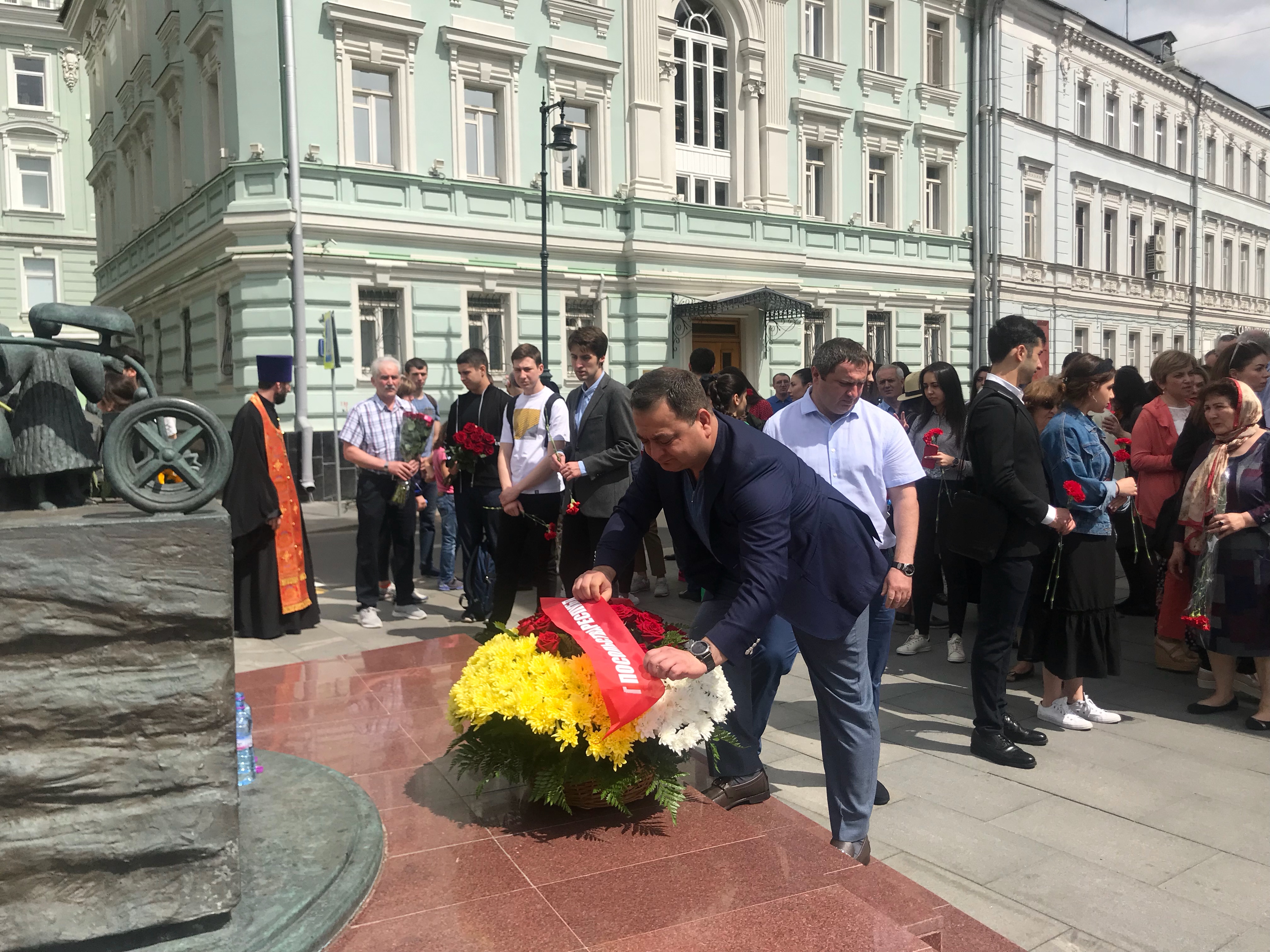Посольство почтило память жертв Бесланской трагедии