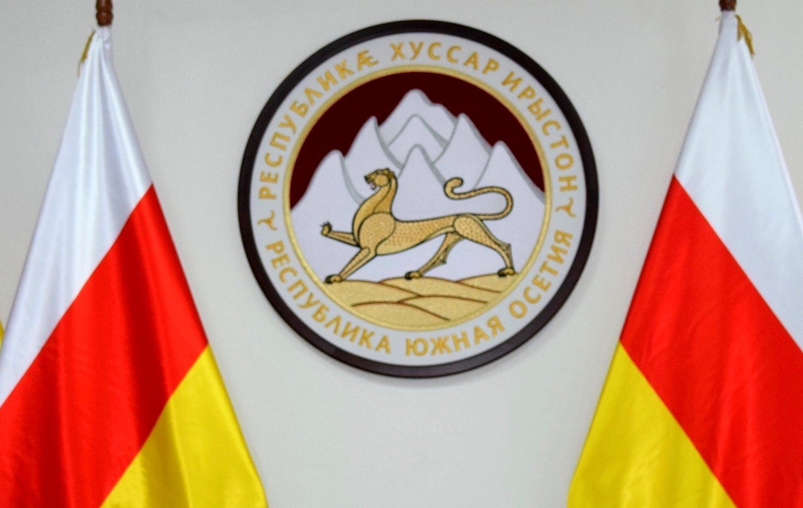 Информационное сообщение Посольства о выборах депутатов Парламента Республики Южная Осетия 