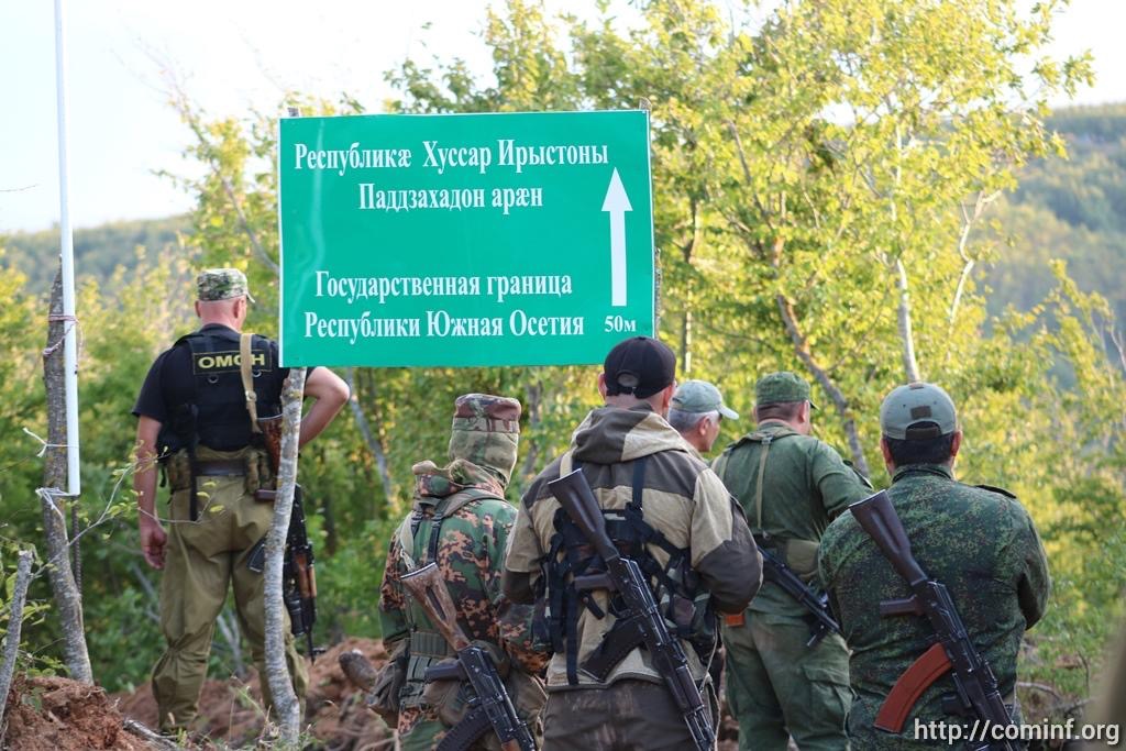 Приостановлено функционирование мест пересечения югоосетино-грузинской Государственной границы