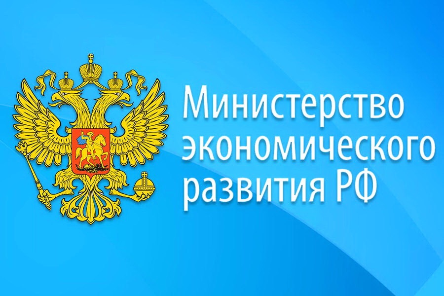 В Москве подписано Соглашение о порядке оказания финансовой помощи Южной Осетии