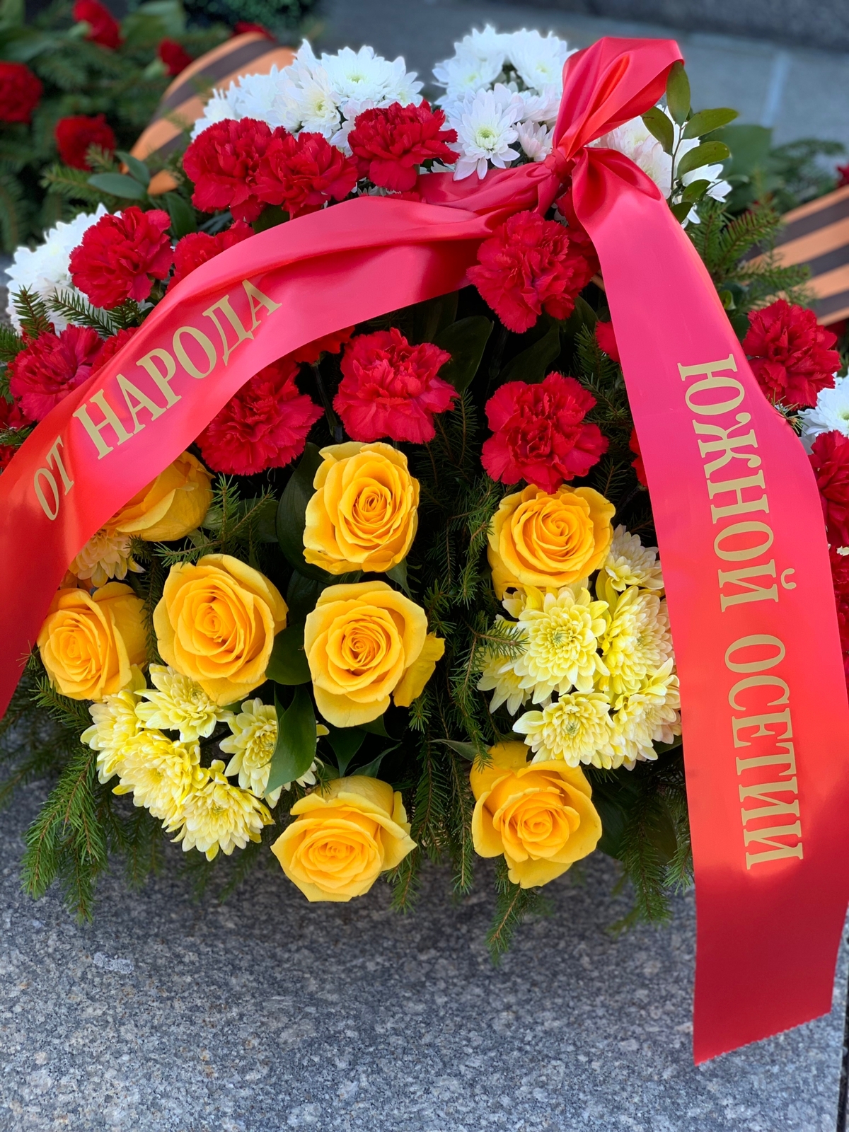Посольство Южной Осетии почтило память погибших в ВОВ