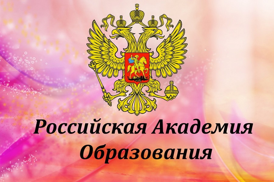 Посольство приняло участие в конференции «Россия и мир: диалоги-2023. Цели и ценности»