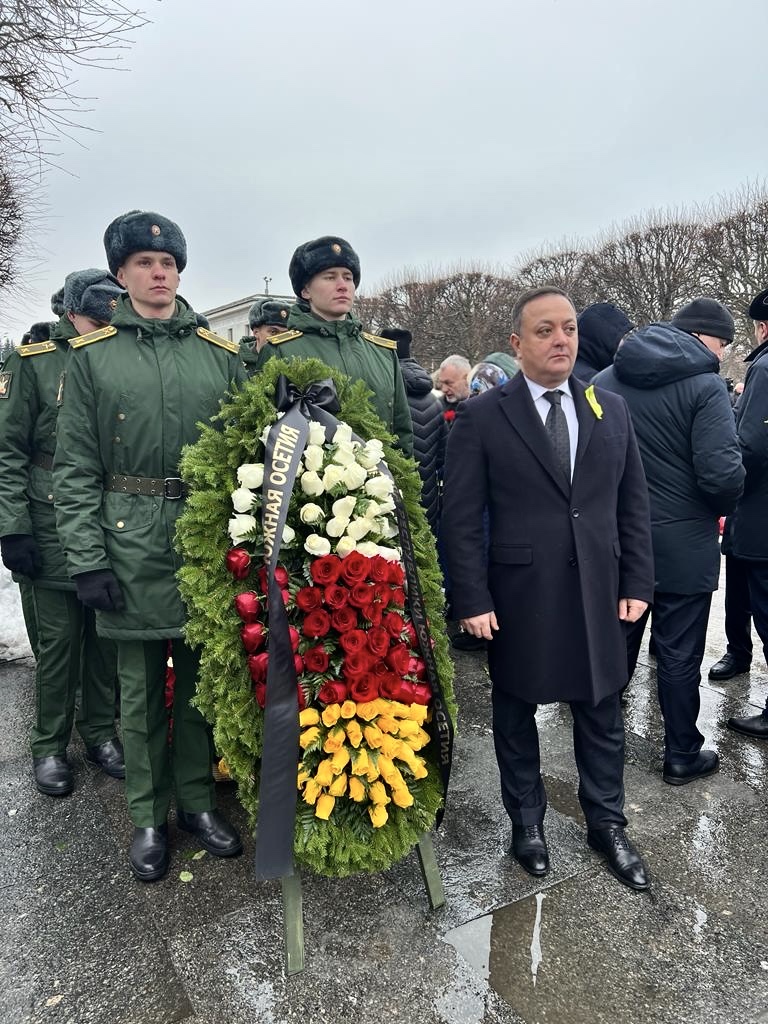 Посольство Южной Осетии  почтило память защитников блокадного Ленинграда